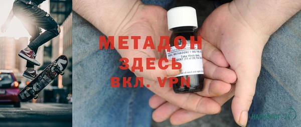 ПСИЛОЦИБИНОВЫЕ ГРИБЫ Верея