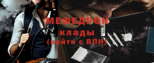 соль ск Верхний Тагил
