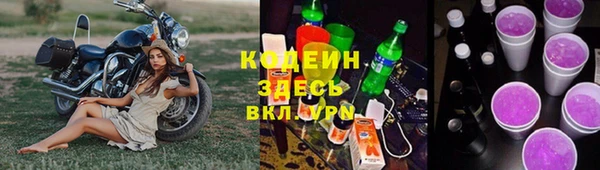 соль курить ск Верхнеуральск