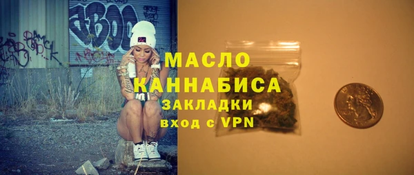 соль курить ск Верхнеуральск
