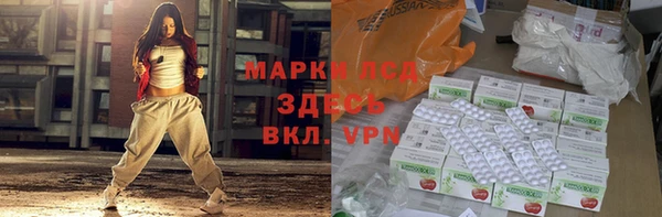 соль курить ск Верхнеуральск