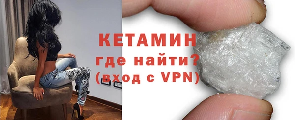 соль курить ск Верхнеуральск