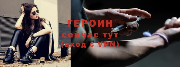 соль курить ск Верхнеуральск