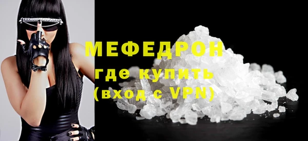 соль ск Верхний Тагил
