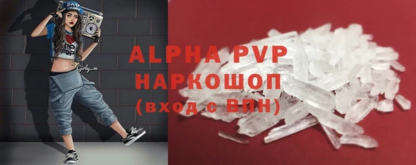 каннабис Кодинск