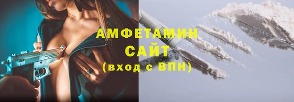 соль курить ск Верхнеуральск