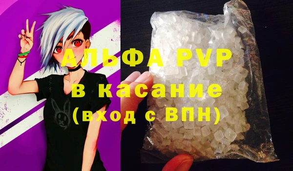 соль курить ск Верхнеуральск