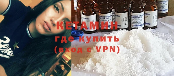 ПСИЛОЦИБИНОВЫЕ ГРИБЫ Верея