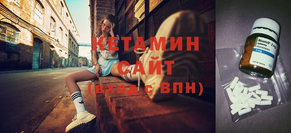 соль курить ск Верхнеуральск