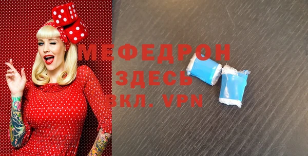ПСИЛОЦИБИНОВЫЕ ГРИБЫ Верея
