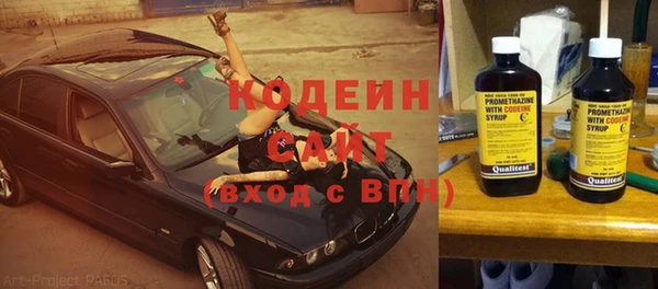 соль курить ск Верхнеуральск