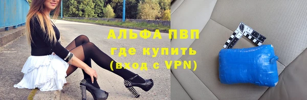 соль курить ск Верхнеуральск