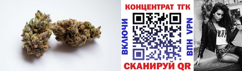 blacksprut онион  Первомайск  ТГК жижа 