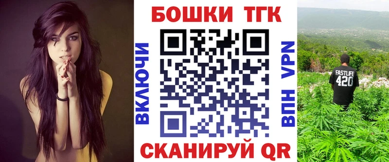 Конопля MAZAR  где продают   даркнет какой сайт  Первомайск 